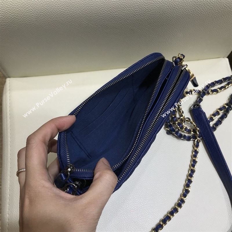 Chanel Gabrielle Hobo Bag 41455