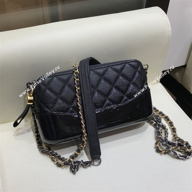 Chanel Gabrielle Hobo Bag 41456