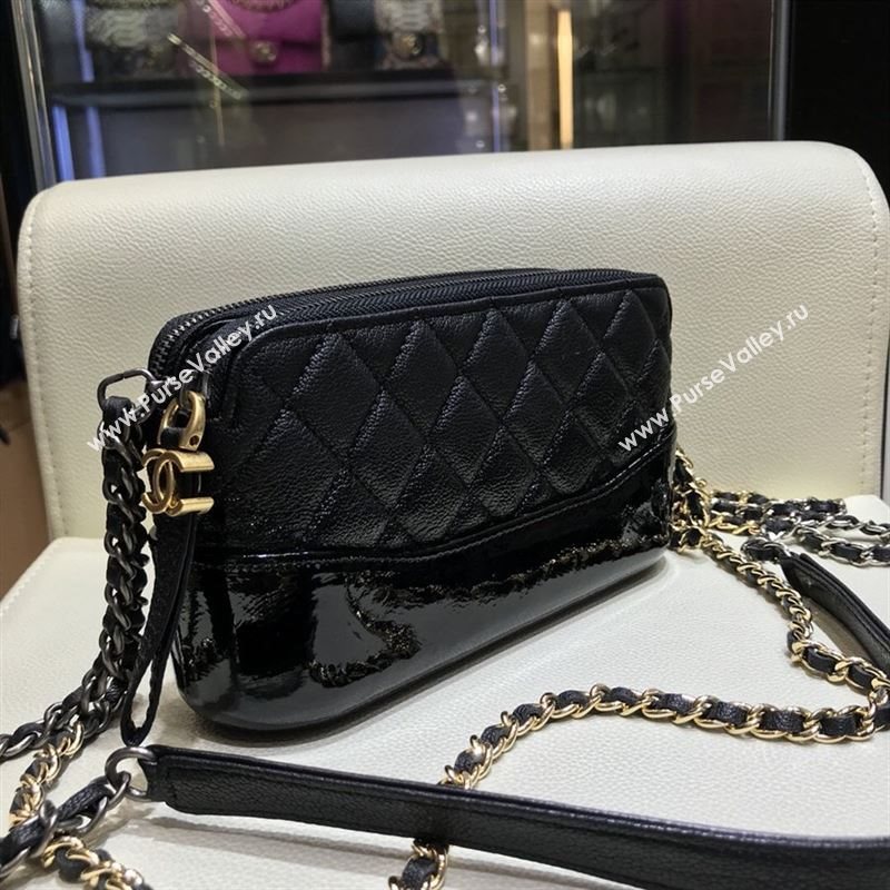 Chanel Gabrielle Hobo Bag 41456