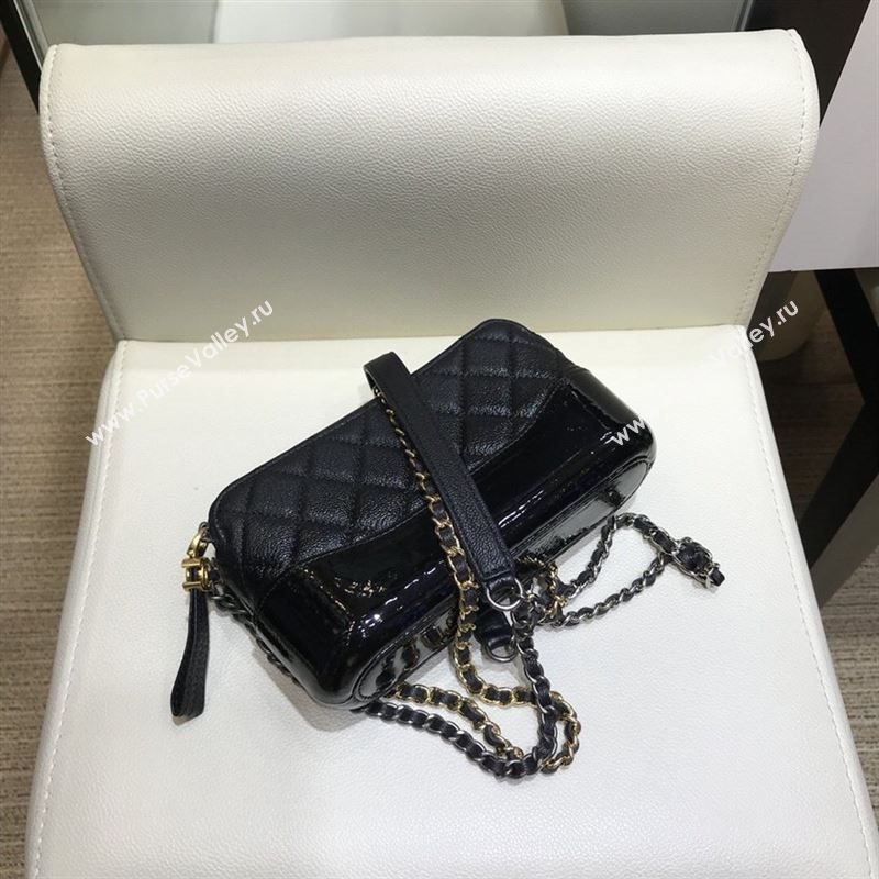 Chanel Gabrielle Hobo Bag 41456