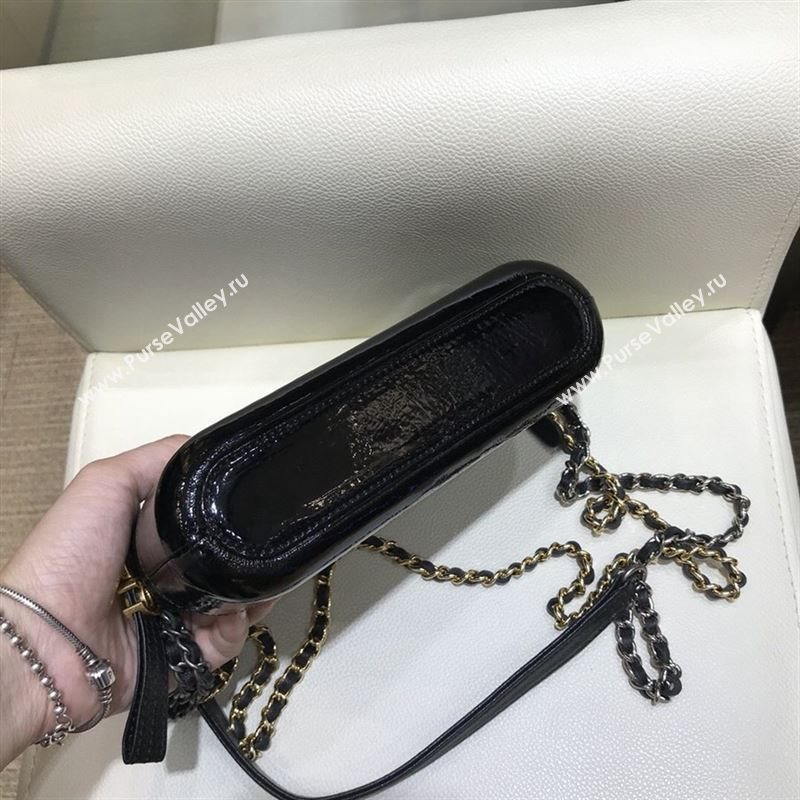 Chanel Gabrielle Hobo Bag 41456