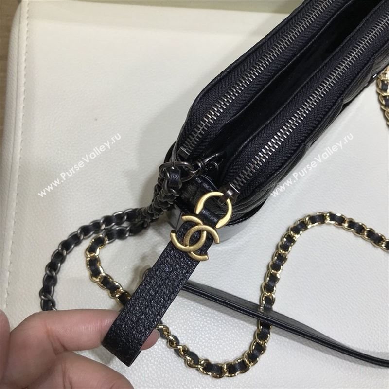 Chanel Gabrielle Hobo Bag 41456