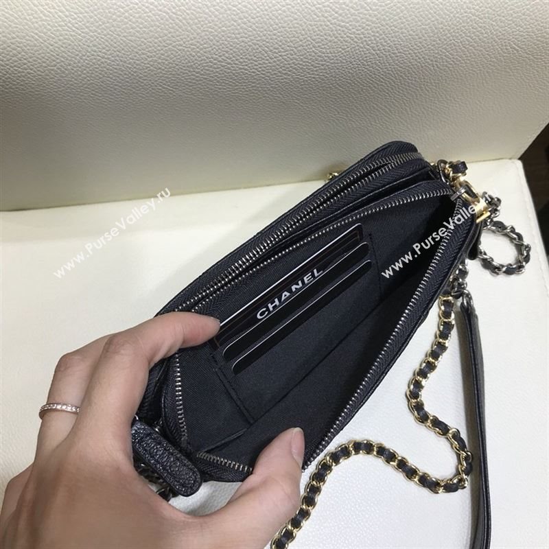 Chanel Gabrielle Hobo Bag 41456