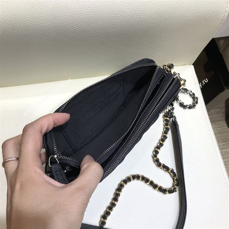 Chanel Gabrielle Hobo Bag 41456