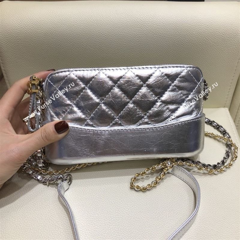 Chanel Gabrielle Hobo Bag 41489