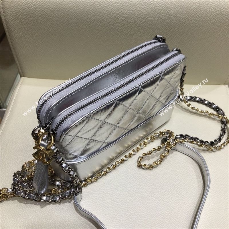 Chanel Gabrielle Hobo Bag 41489