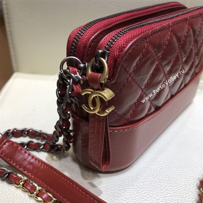 Chanel Gabrielle Hobo Bag 41511