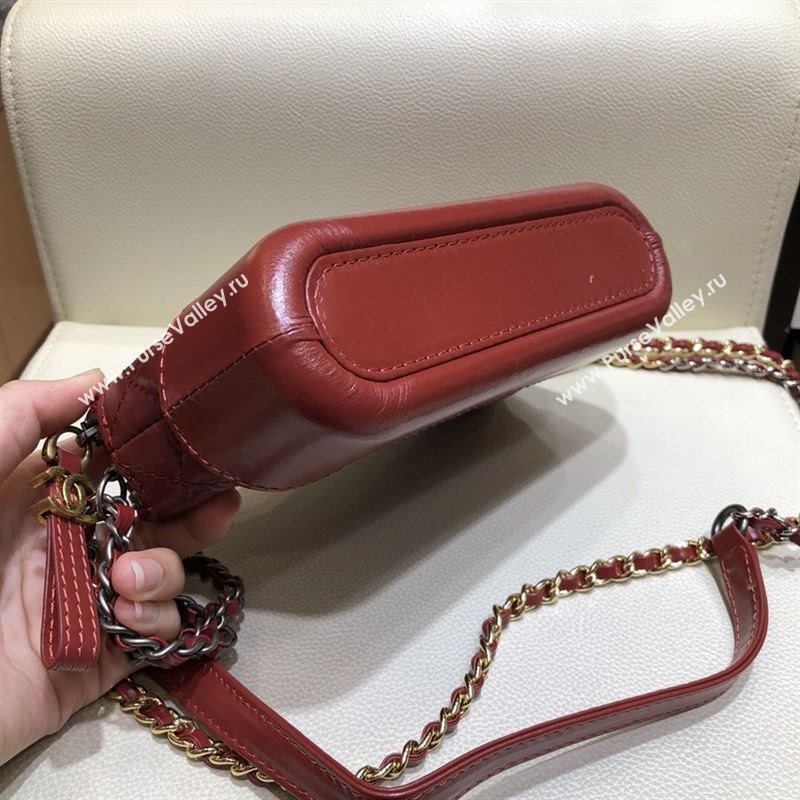 Chanel Gabrielle Hobo Bag 41511