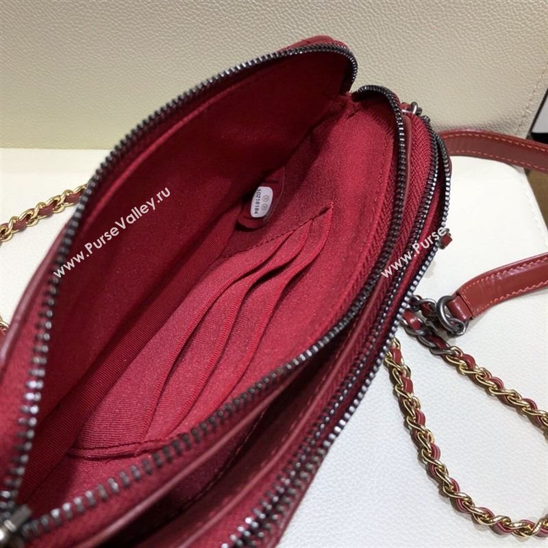 Chanel Gabrielle Hobo Bag 41511