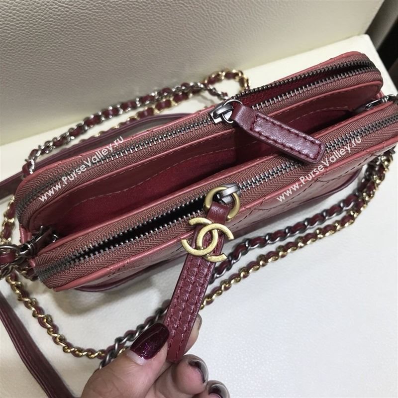 Chanel Gabrielle Hobo Bag 41525