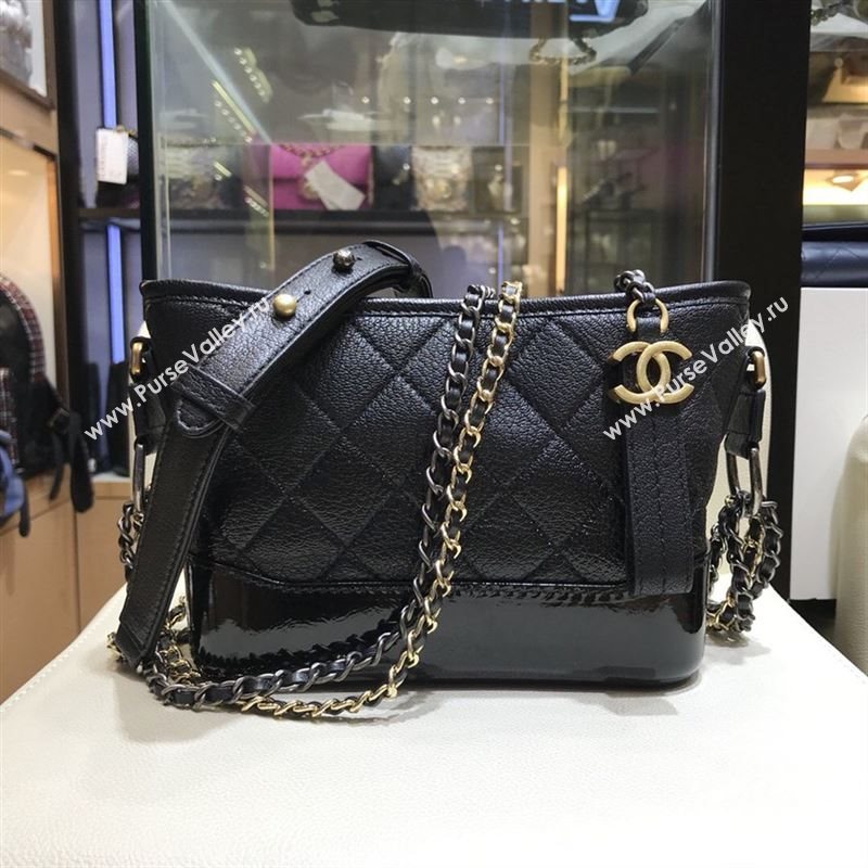 Chanel Gabrielle Hobo Bag 41570