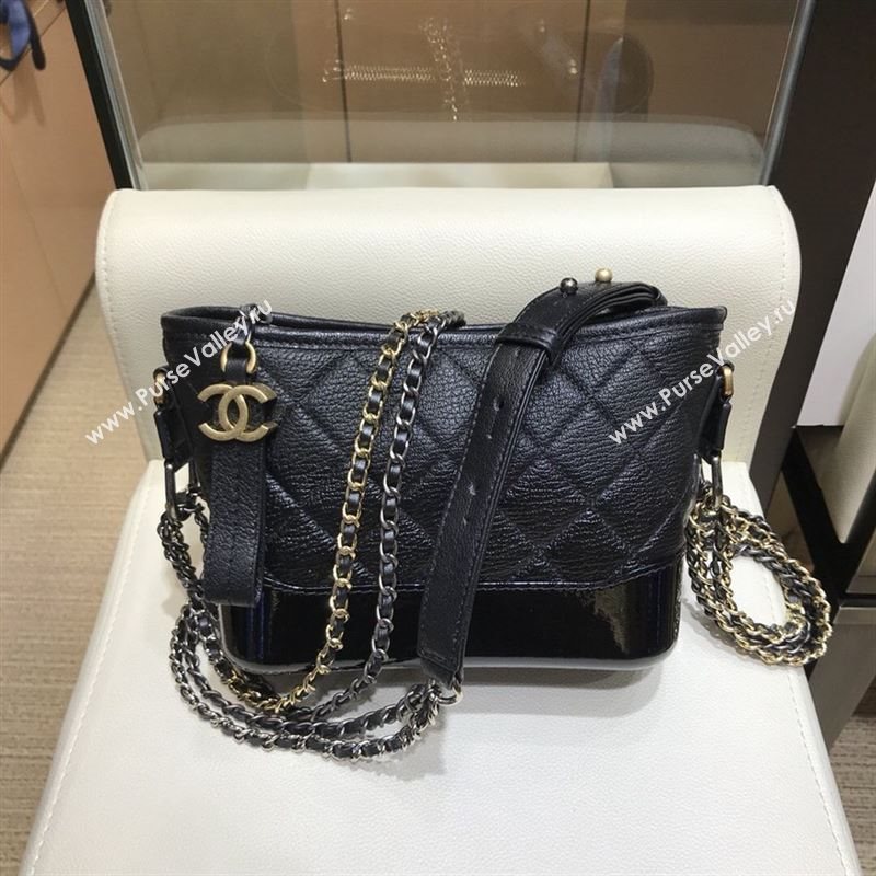 Chanel Gabrielle Hobo Bag 41570