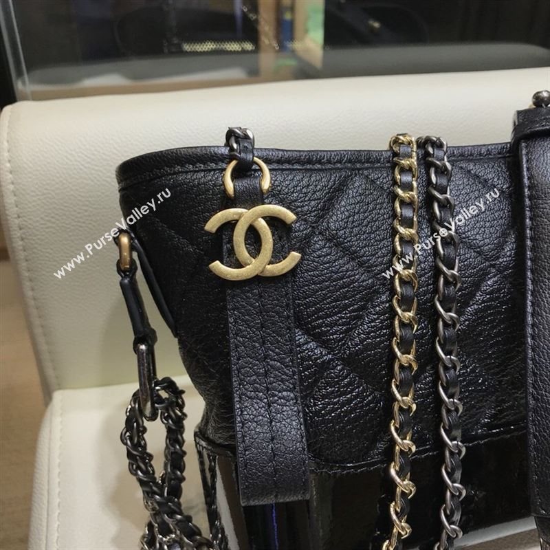 Chanel Gabrielle Hobo Bag 41570