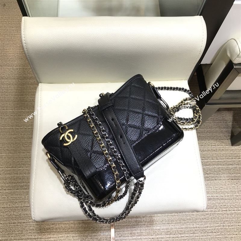 Chanel Gabrielle Hobo Bag 41570