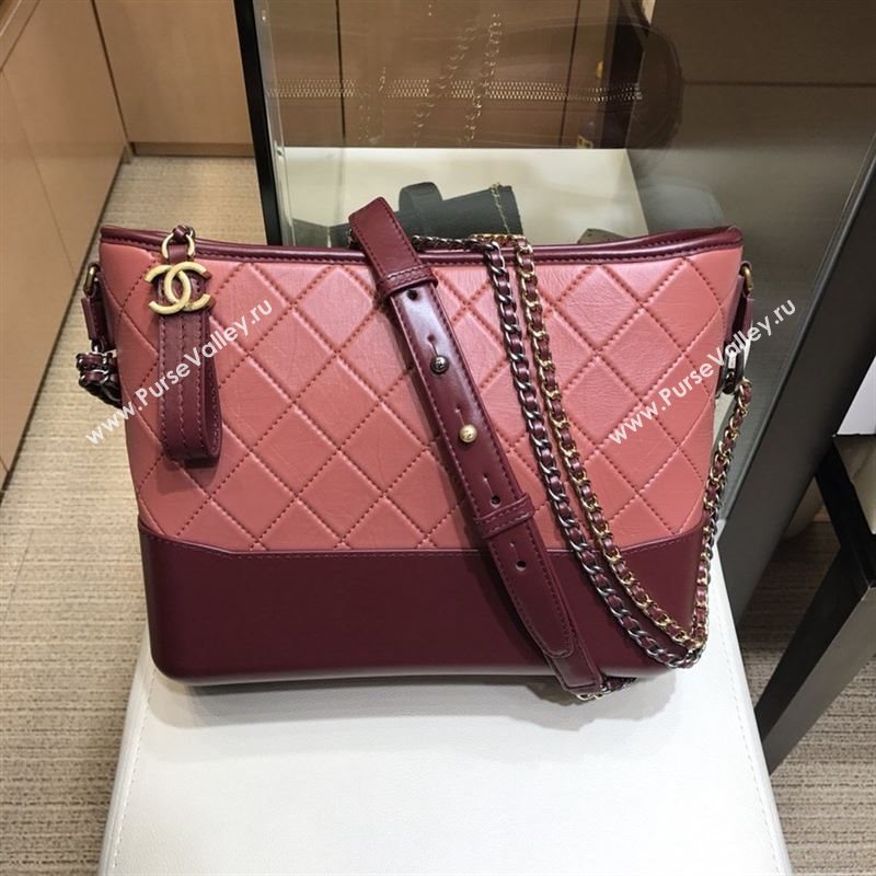 Chanel Gabrielle Hobo Bag 41750