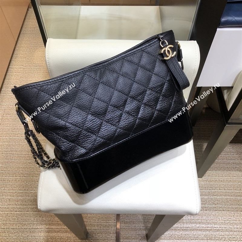 Chanel Gabrielle Hobo Bag 41716