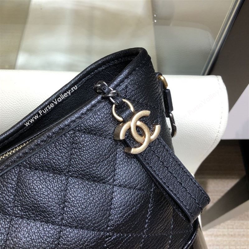 Chanel Gabrielle Hobo Bag 41716