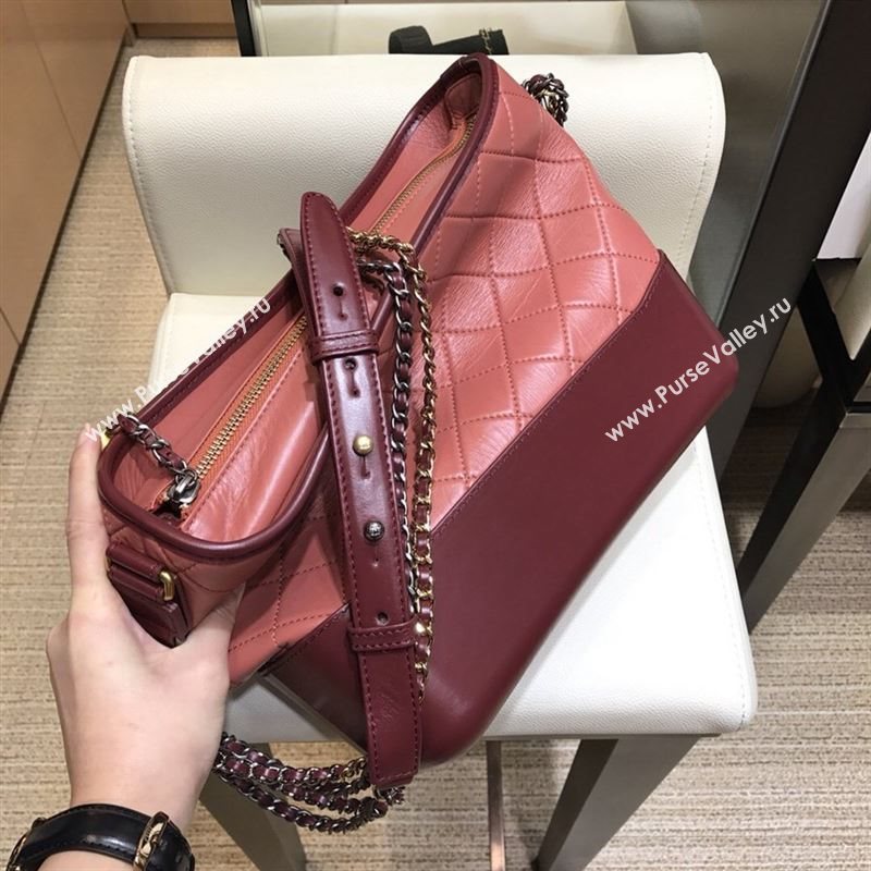 Chanel Gabrielle Hobo Bag 41750