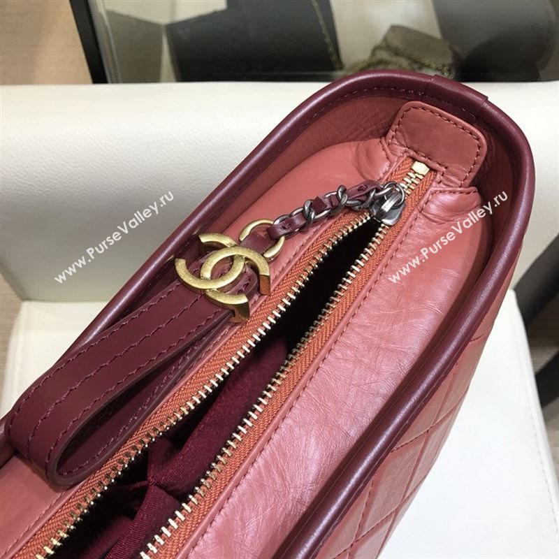 Chanel Gabrielle Hobo Bag 41750