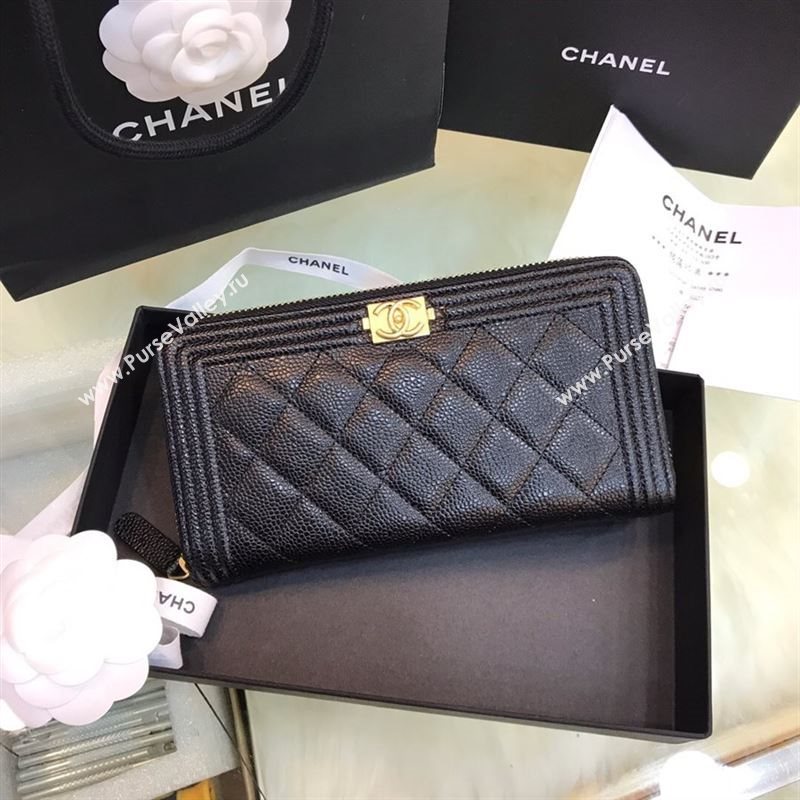 Chanel Wallet 43154