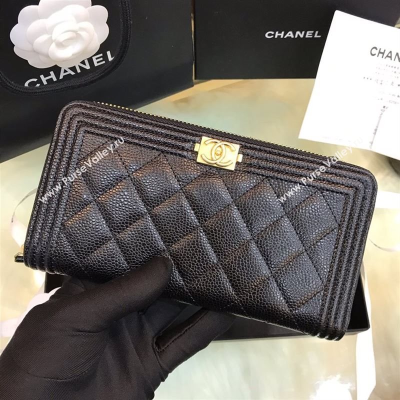 Chanel Wallet 43154