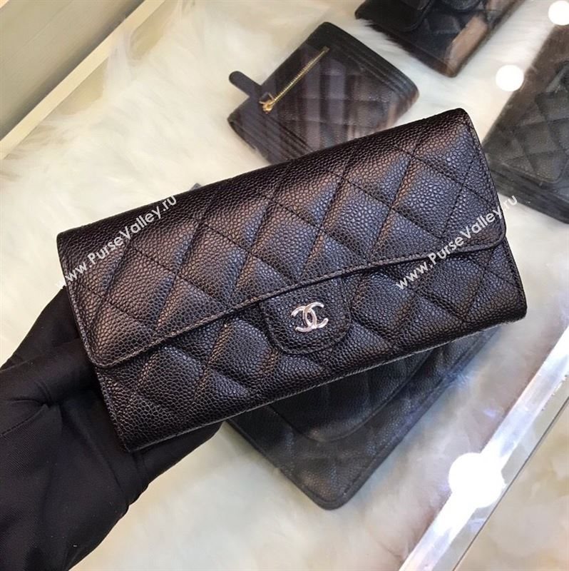 Chanel Wallet 43089