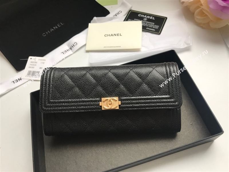 Chanel Wallet 43215