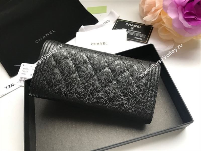 Chanel Wallet 43215