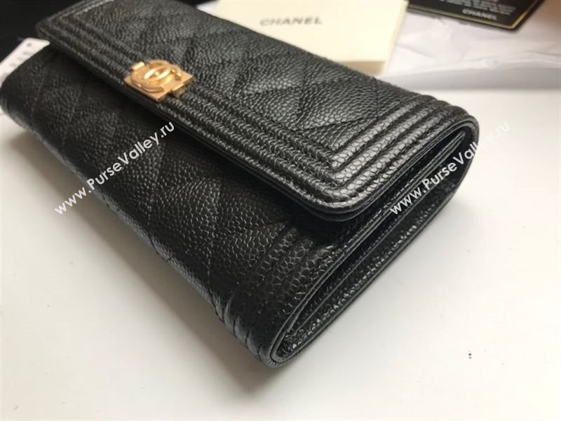 Chanel Wallet 43215