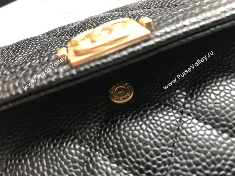 Chanel Wallet 43215