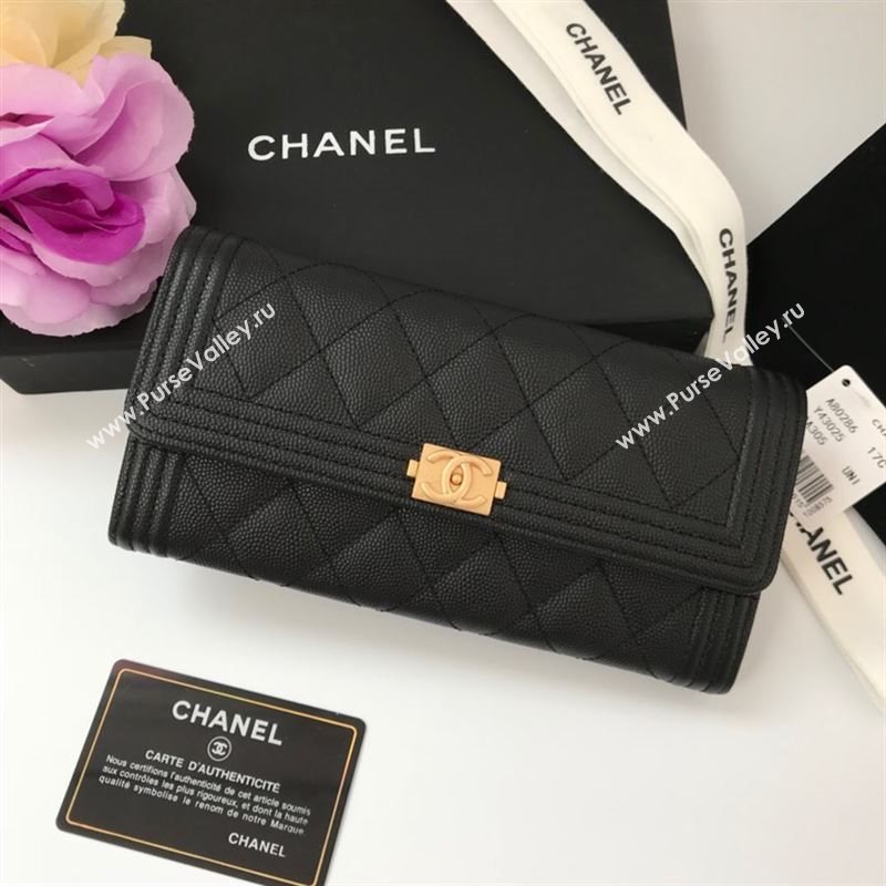 Chanel Wallet 43297