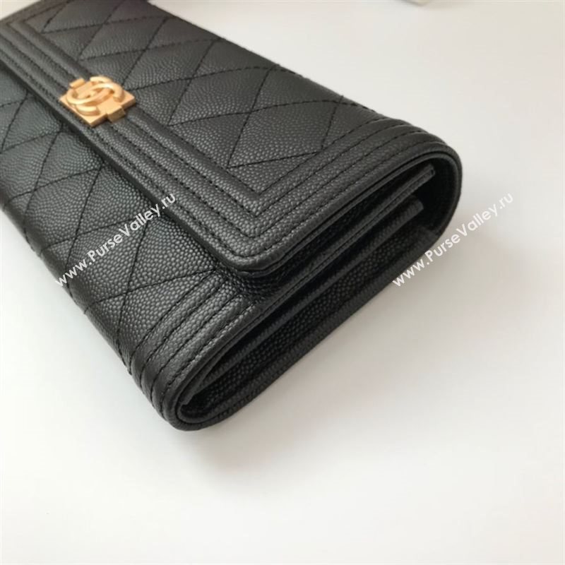 Chanel Wallet 43297
