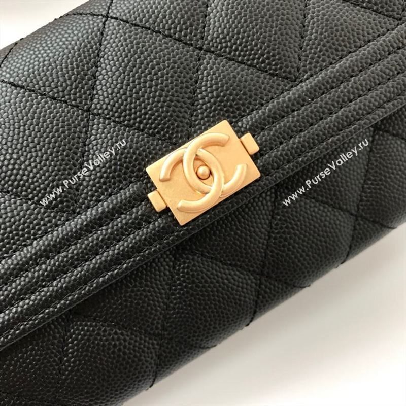 Chanel Wallet 43297