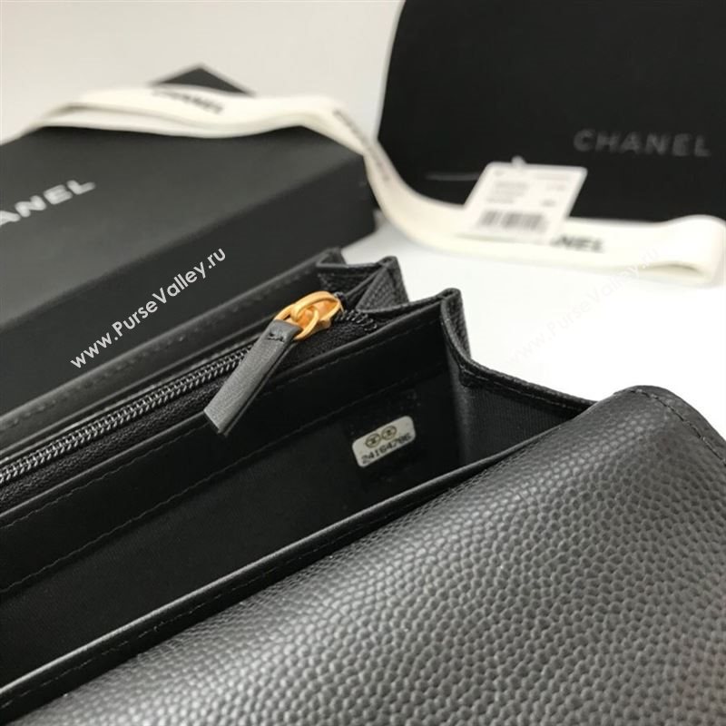 Chanel Wallet 43297