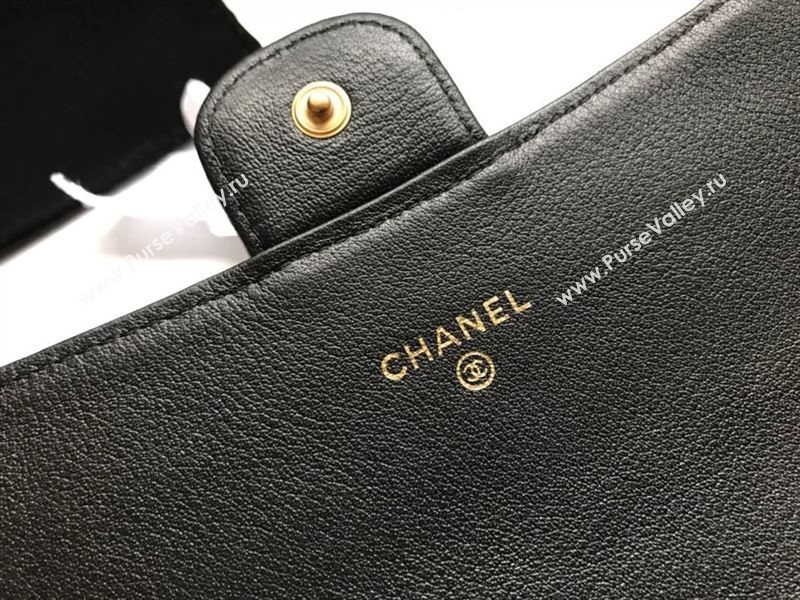 Chanel Wallet 43354