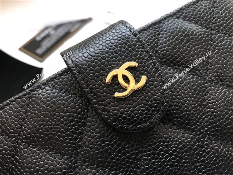 Chanel Wallet 43029