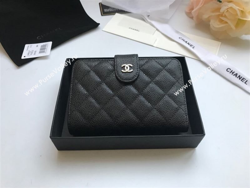 Chanel Wallet 43048