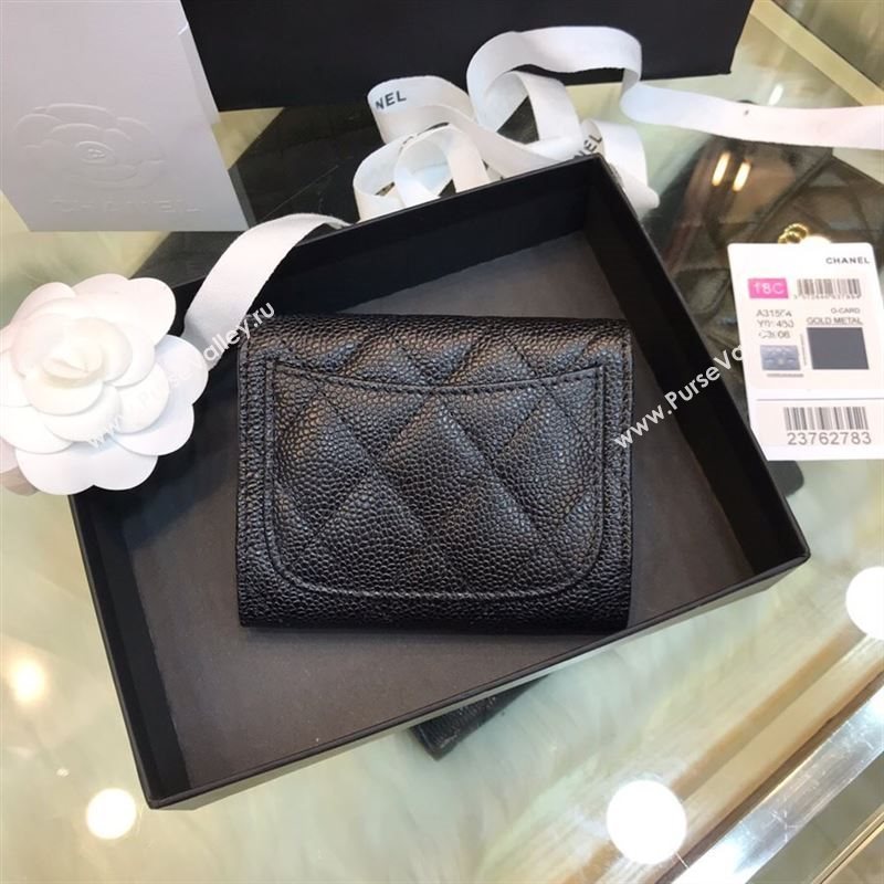 Chanel Wallet 42959