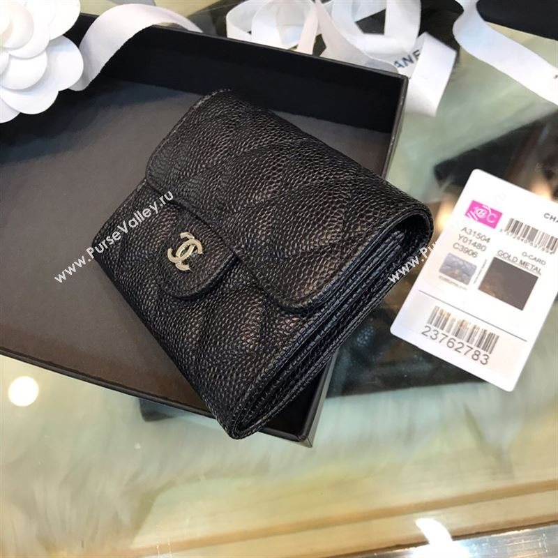 Chanel Wallet 42959