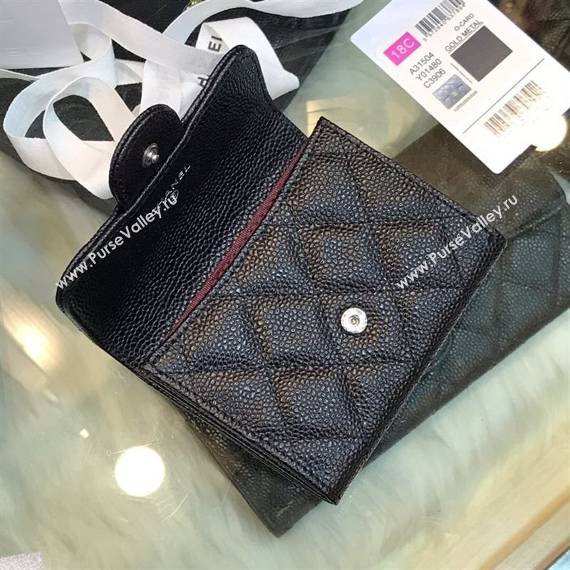 Chanel Wallet 42959