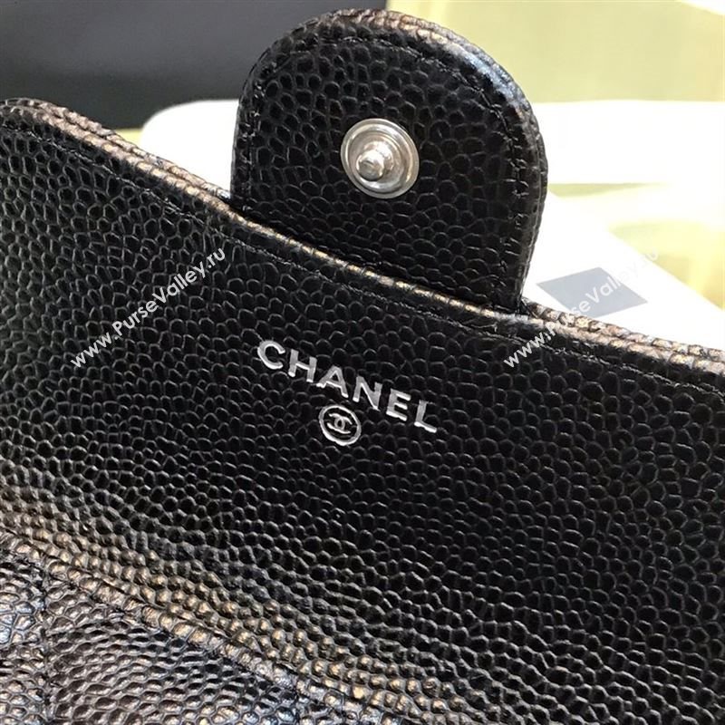 Chanel Wallet 42959