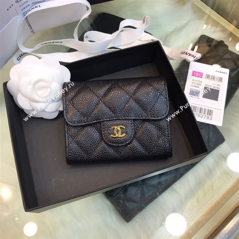 Chanel Wallet 42978