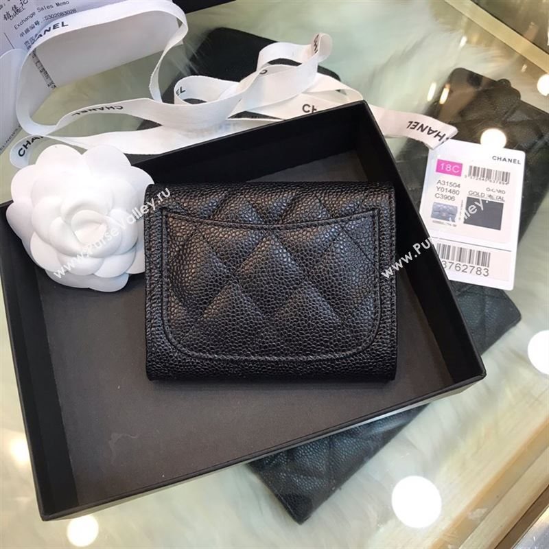 Chanel Wallet 42978