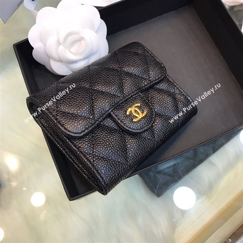 Chanel Wallet 42978