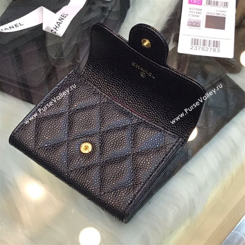 Chanel Wallet 42978