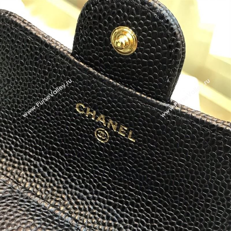 Chanel Wallet 42978