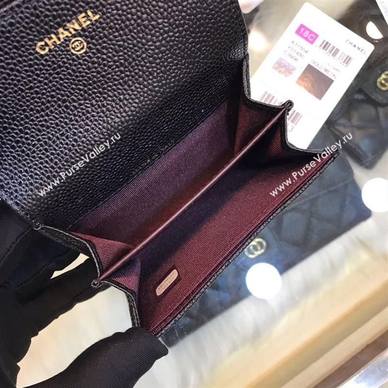 Chanel Wallet 42978