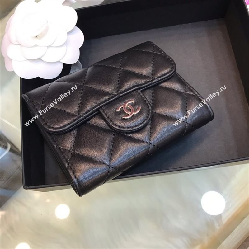 Chanel Wallet 42979