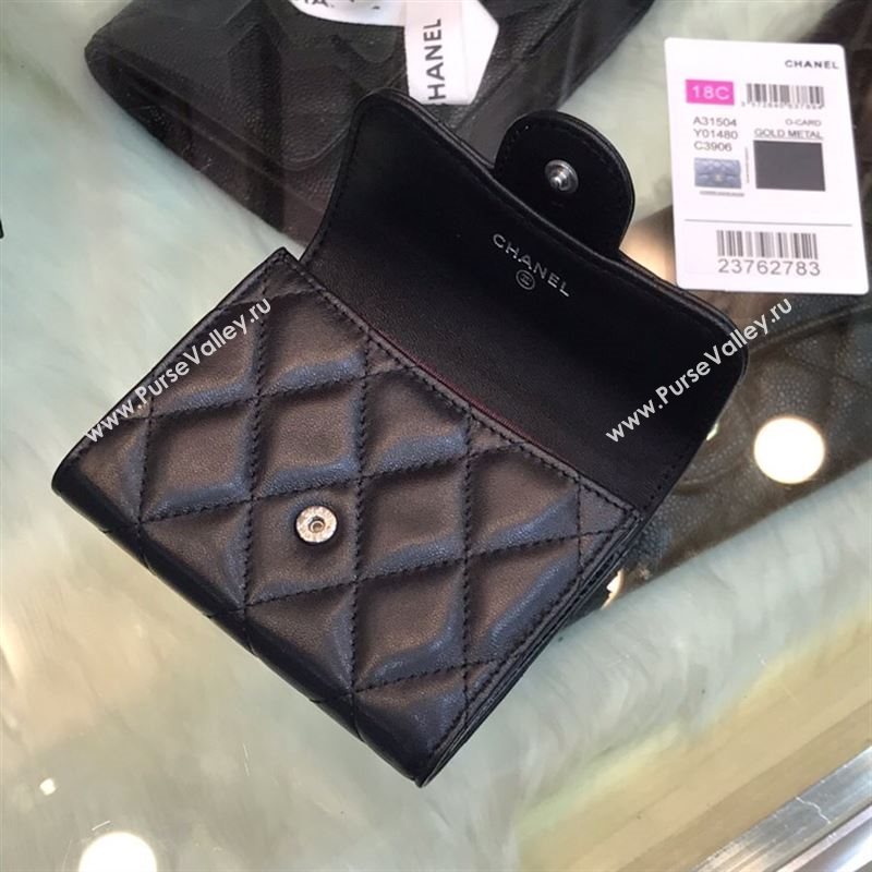 Chanel Wallet 42979