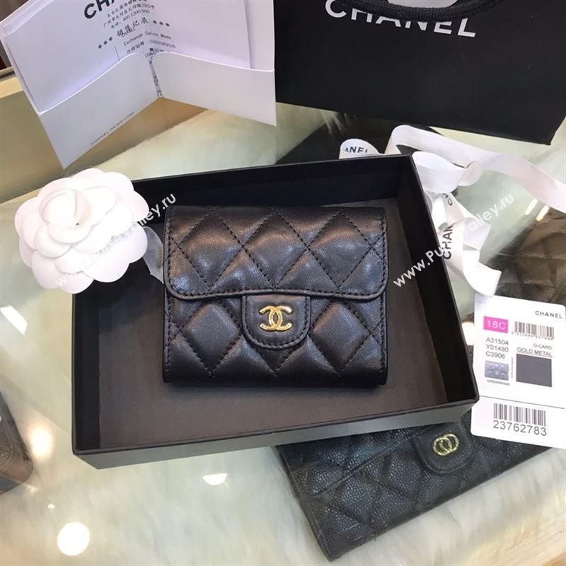 Chanel Wallet 42998